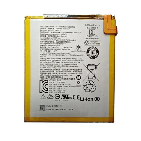 Аккумуляторная батарея L19D1P32 для Lenovo Tab M10 Plus (TB-X606X)