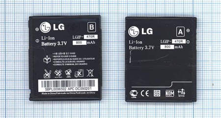 Аккумулятор LGIP-470R для LG KF350