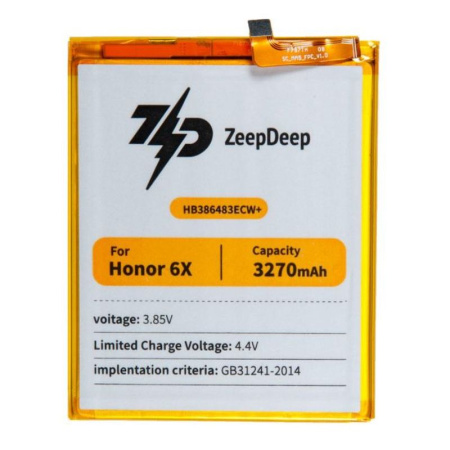 Аккумулятор ZeepDeep ASIA (HB386483ECW+) для Huawei GR5 2017, Honor 6X