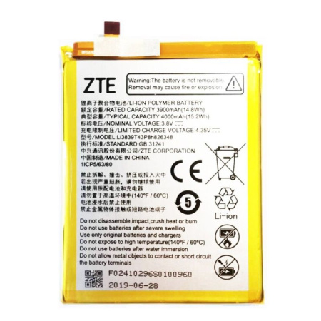 Аккумулятор Li3839T43P8h826348 для ZTE A7 2020