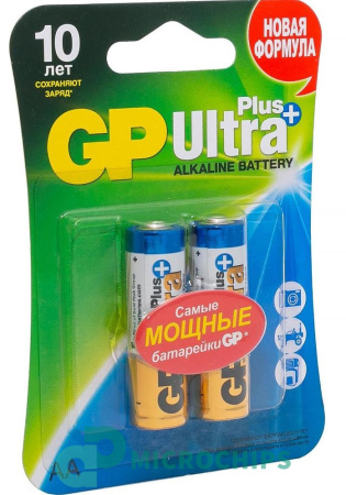 Батарейка GP Ultra Plus LR6/AA 2BP