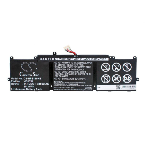 Аккумулятор для ноутбуков HP HSTNN-UB6O, ME03XL, TPN-Q155 3100mAh