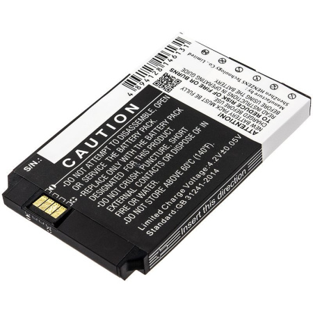 Аккумулятор для CISCO 7026G, 7925, 7926 (модель 2015 года) 1500mAh