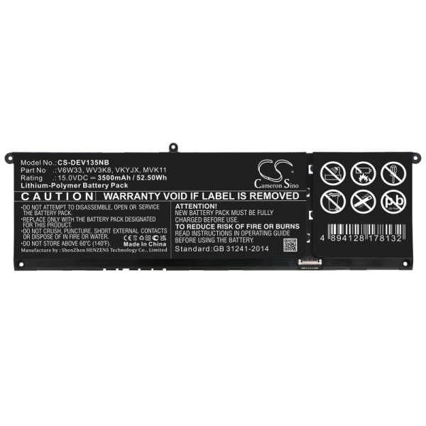 Купить Аккумулятор для Dell Inspiron 13 5310, Inspiron 14 5410 (V6W33) 3500mAh Аккумулятор для Dell Inspiron 13 5310, Inspiron 14 5410 (V6W33) 3500mAh