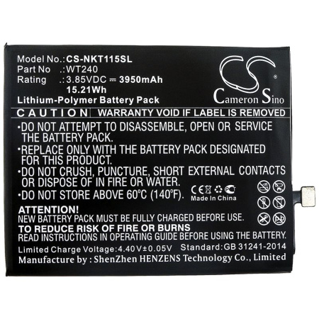Аккумулятор для Nokia 3.2 3950mah