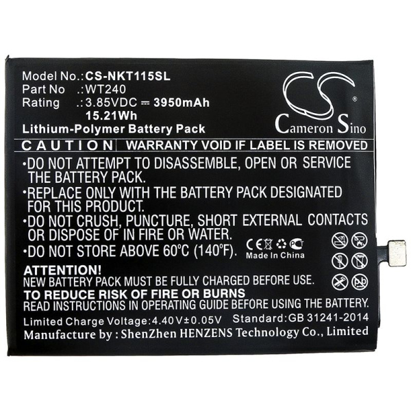 Аккумулятор для Nokia 3.2 3950mah