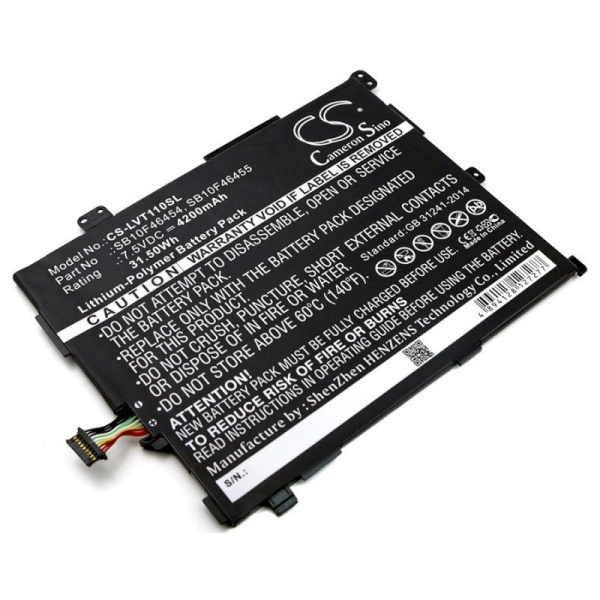 Аккумулятор для Lenovo ThinkPad 10" (20E3, 20E4) 4200mAh