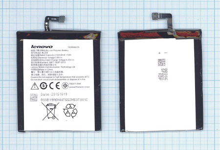 Аккумулятор BL245 для Lenovo S60