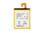 Аккумулятор Vixion LIS1558ERPC для Sony D6603, D6643, D6653, D6616, D6633 Xperia Z3, Z3 Dual