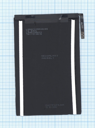 Аккумуляторная батарея A1445 для Apple iPad Mini (A1432, A1454, A1455), 16.5Wh