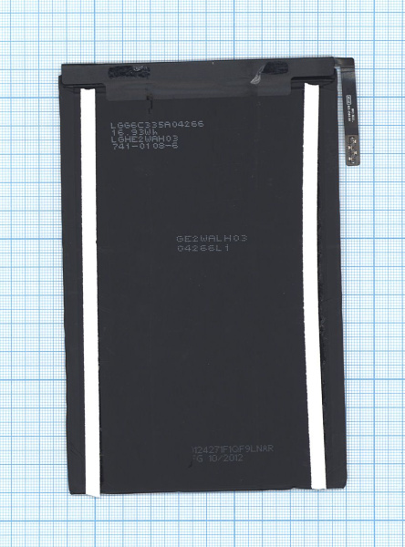 Аккумуляторная батарея A1445 для Apple iPad Mini (A1432, A1454, A1455), 16.5Wh