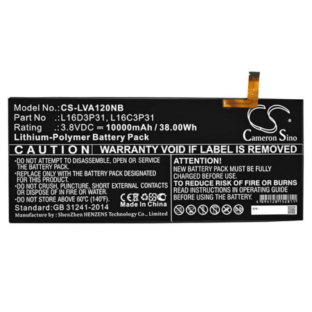 Аккумулятор для ноутбука Lenovo Yoga A12 (L16C3P31, L16D3P31) 10000mAh