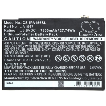 Аккумулятор для Apple iPad Air 2 7300mah