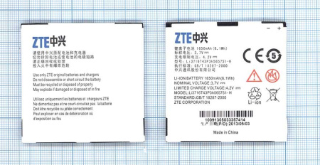 Аккумулятор Li3717T43P3H565751 для ZTE N855D ZTE N860, 3.7В 5.55Wh