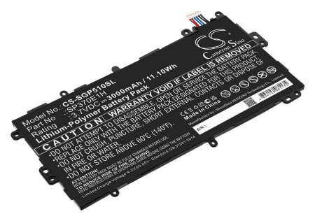 Аккумулятор CS-SGP510SL для Samsung Galaxy Note 8.0 GT-N5100, GT-N5110, GT-N5120, p/n: SP3770E1H, 4600mAh