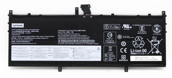 Аккумулятор (батарея) для ноутбука Lenovo Yoga C640-13IML (L19D4PD1), 7810mAh, 7.68V