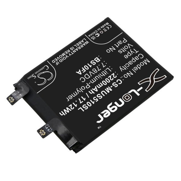 Аккумулятор для Xiaomi Black Shark 5S, Black Shark 5 Pro 5G (BS10FA) 2200mah