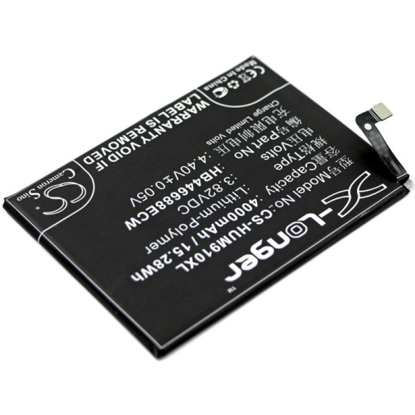 Аккумулятор для Huawei Mate 9, 9 Pro, Y7 (2017, 2019), Y9 (2018, 2019) (HB396689ECW) 4000mah
