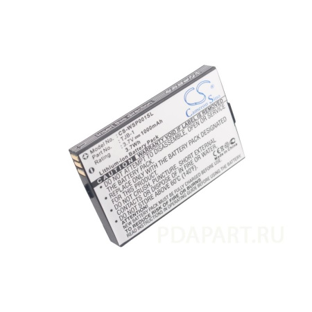 Аккумулятор для Voxtel RX500, BM15, BM20 1000mah
