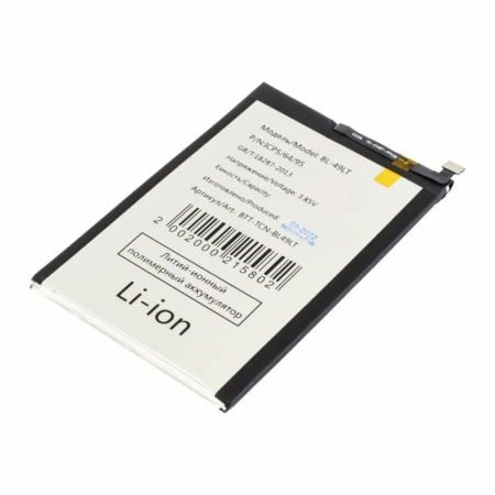 Аккумулятор для Tecno Camon 19 Pro (BL-49MT)