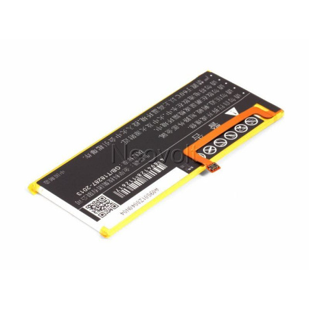 Аккумулятор для Lenovo S858T 1800mAh