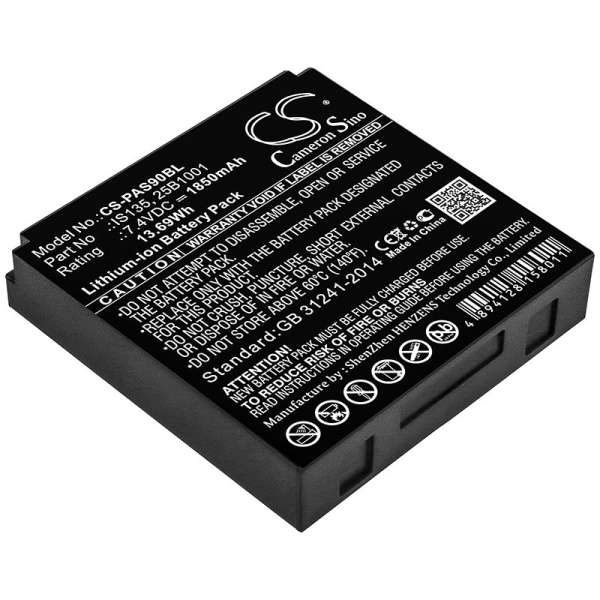 Аккумулятор для Pax S90, B90 (25B1001) 1850mah