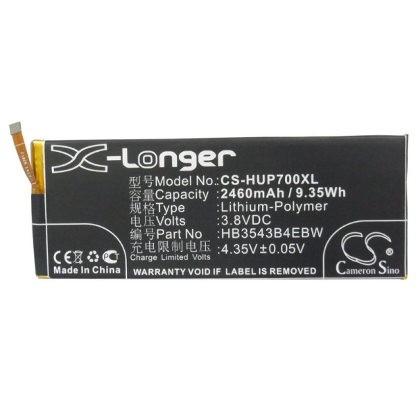 Аккумулятор для Huawei Ascend P7 (HB3543B4EBW) 2460mAh