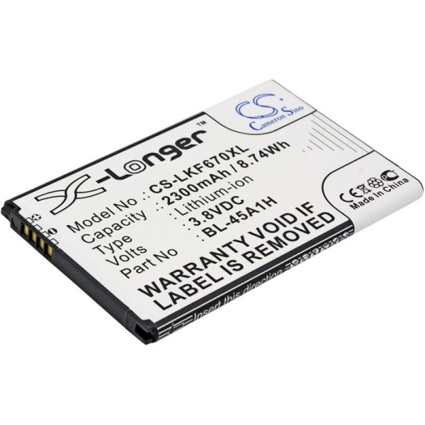Аккумулятор для LG K10 K430ds, K410 2300mah