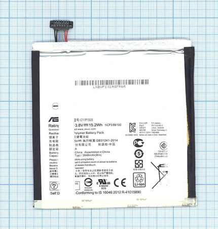 Аккумуляторная батарея C11P1505 для Asus ZenPad 8 (Z380KL), 3.8В, 15, 2Wh