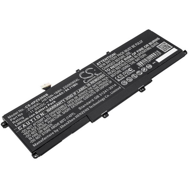Купить Аккумулятор для HP ZBook Studio G5 8200mah Аккумулятор для HP ZBook Studio G5 8200mah
