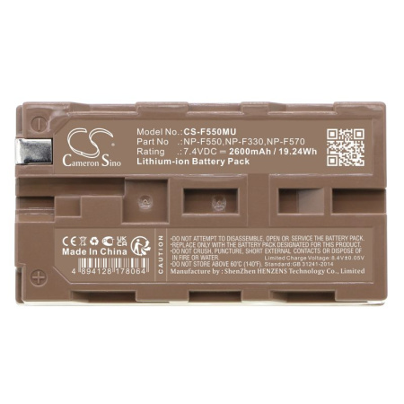 Аккумулятор для Sony CCD-SC7, CRX10U, Olympus EYE-TREK (NP-F330) 2600mah