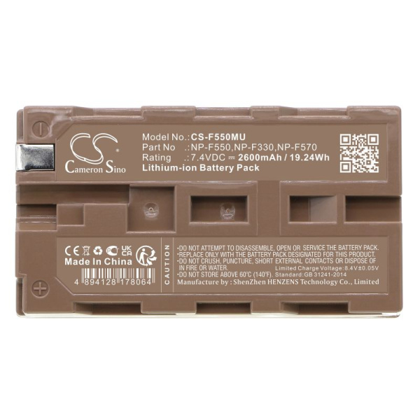 Аккумулятор для Sony CCD-SC7, CRX10U, Olympus EYE-TREK (NP-F330) 2600mah