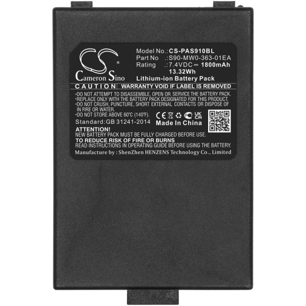 Аккумулятор для Pax S90 3G (S90-MW0-363-01EA) 1800mAh