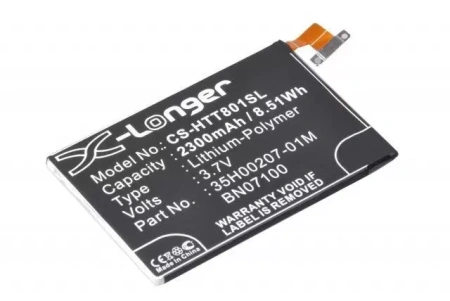 Аккумулятор CS-HTT801SL для HTC One M7