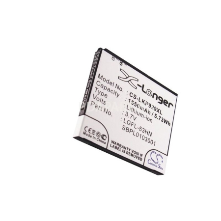 Аккумулятор для LG Optimus P920, P990 1550mah