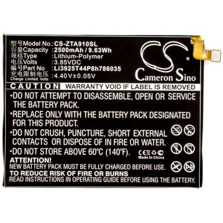 Аккумулятор для ZTE Blade A910, Blade Z10 2500mah