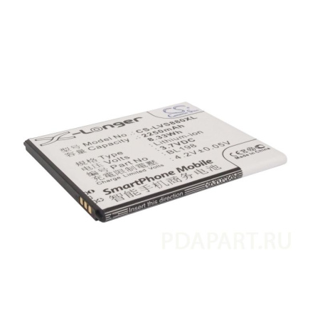 Аккумулятор для Lenovo A830, A859, K860, S880, S890 2250mah