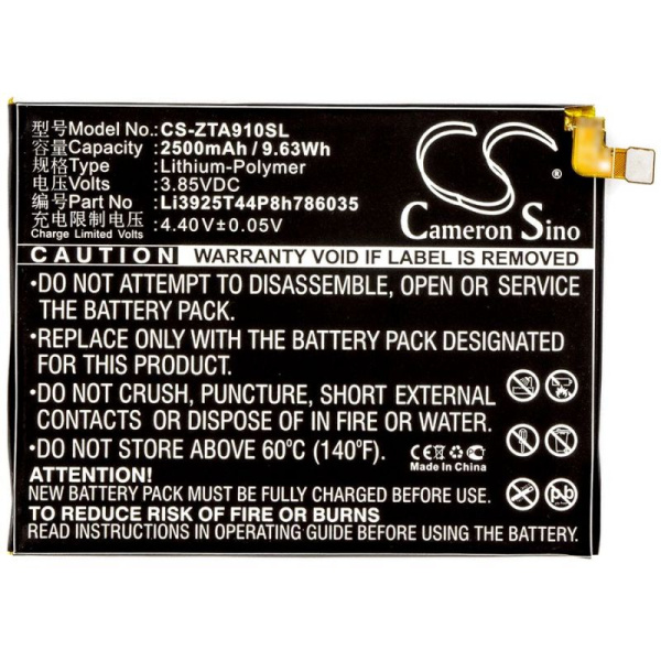 Аккумулятор для ZTE Blade A910, Blade Z10 2500mah