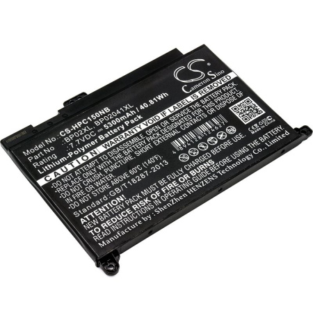 Аккумулятор для HP Pavilion 15-AU, 15-AW 5300mAh