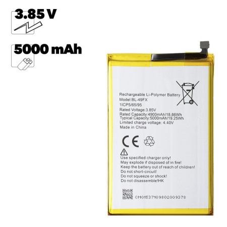 Аккумулятор (АКБ) для Infinix Hot 10 Lite (BL-49FX) EURO OEM