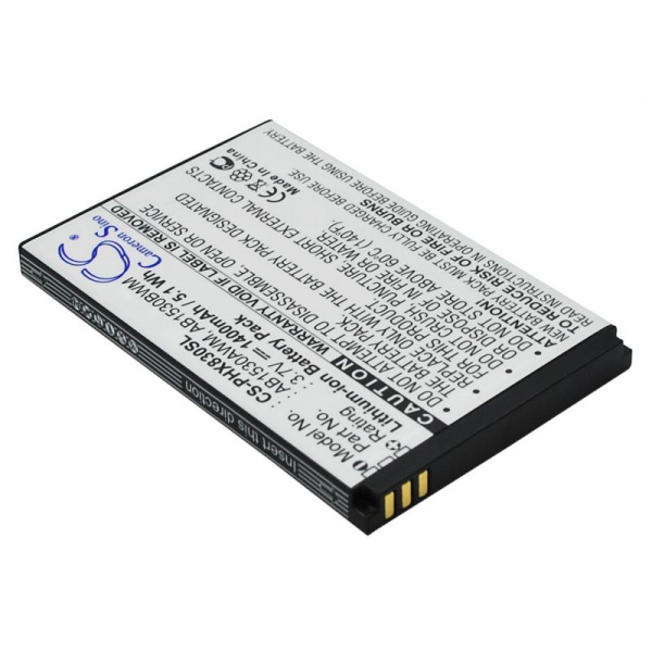 Аккумулятор для Philips Xenium X603, X630, X806, X809, X830 1400mah