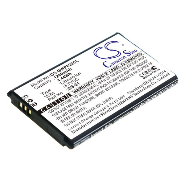 Аккумулятор для GRANDSTREAM DP730, WP820 1200mah