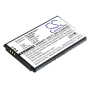 Купить Аккумулятор для GRANDSTREAM DP730, WP820 1200mah Аккумулятор для GRANDSTREAM DP730, WP820 1200mah