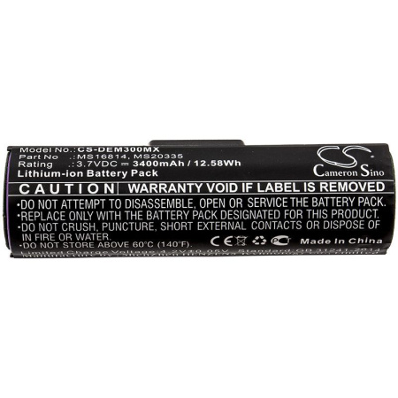 Купить Аккумулятор для Drager Infinity M300 3400mah Аккумулятор для Drager Infinity M300 3400mah