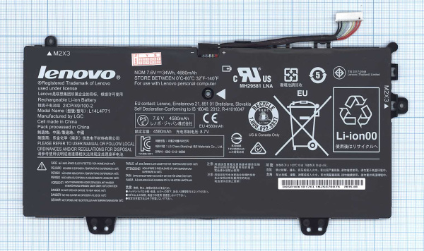 Аккумулятор (батарея) для ноутбука Lenovo Yoga 3 11 80J8 (L14L4P71) 4400mAh, 7.6V (оригинал)