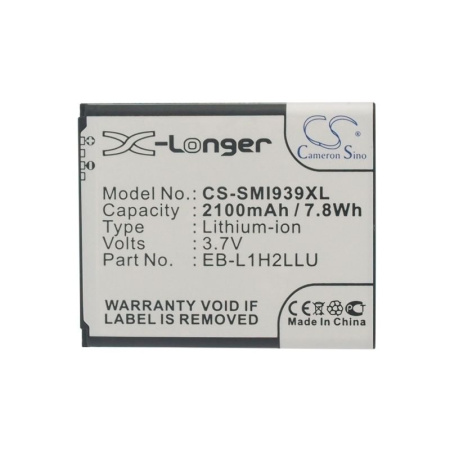 Аккумулятор для Samsung Galaxy Premier i9260, Galaxy Express 2 (EB-L1H2LLD) 2100mah CS