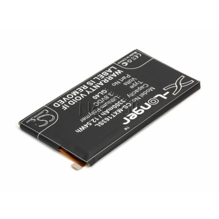 Аккумулятор для Motorola Moto Z Play (GL40) 3300mAh