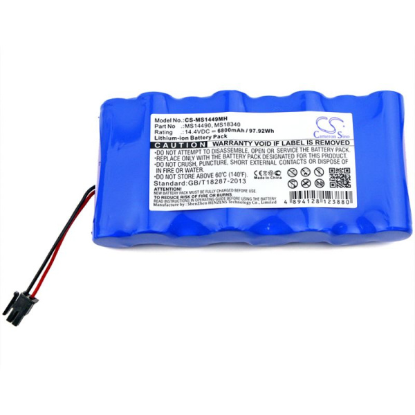 Купить Аккумулятор для Siemens Monitor SC6002XL(AS36059) (6800mAh, 14.4V) Аккумулятор для Siemens Monitor SC6002XL(AS36059) (6800mAh, 14.4V)