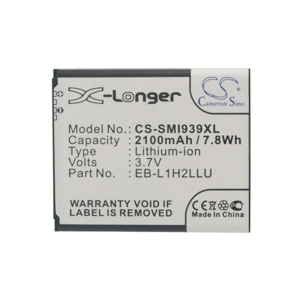 Аккумулятор для Samsung Galaxy Premier i9260, Galaxy Express 2 (EB-L1H2LLD) 2100mah CS