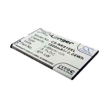 Аккумулятор для Nokia Lumia 810, 822 1800mah CS